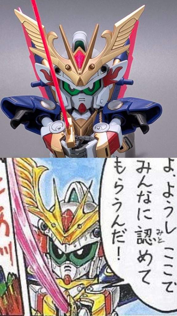 おまけコミックワールドとの比較写真です。