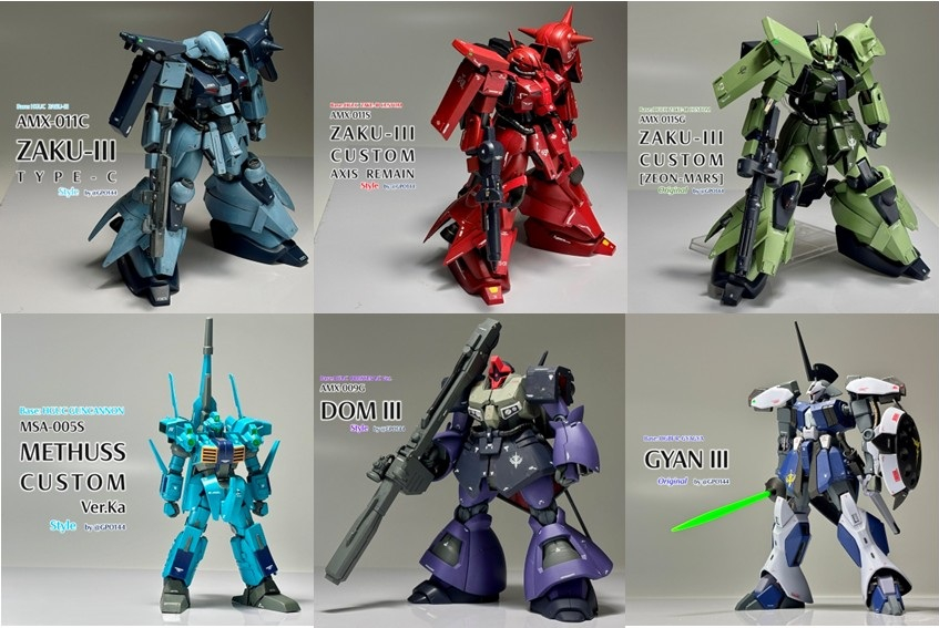 2025年2月6機製作。ザクIII後期型 風ザクIII改 アクシズ残留機(オリジナル機)ザクIII改 ジオンマーズ仕様メタス改 Ver.Ka 風ドムIII 風ギャンIII(オリジナル機)今までずっと苦手意識を持っていたHGザクIIIを自分好みのフォルムに変えてみよう、とまずは赤い一機を作ってみたら、自分でも驚くほど気に入ってしまって、結局9機も改造ザクIIIを作ってしまいました。今でも、ザクIIIの立体物の中では世界一好みのフォルムです。