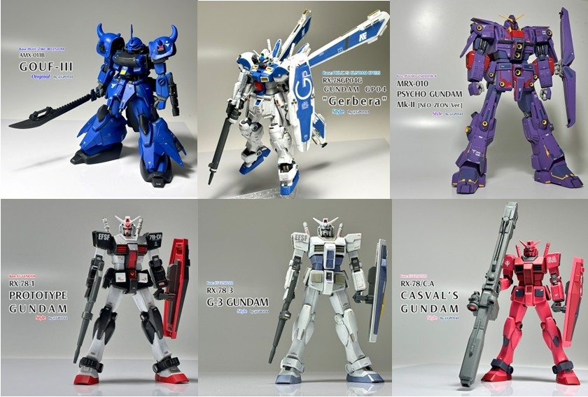 2025年3月6機製作。グフIII(オリジナル機)HG GP04 風(過去作リファイン)サイコガンダムMk-II ネオジオン仕様 風プロトタイプガンダム 風G-3ガンダム 風キャスバル専用ガンダム 風年度末で忙しかったのか、EGガンダムの色変えなどのお手軽月間。。。