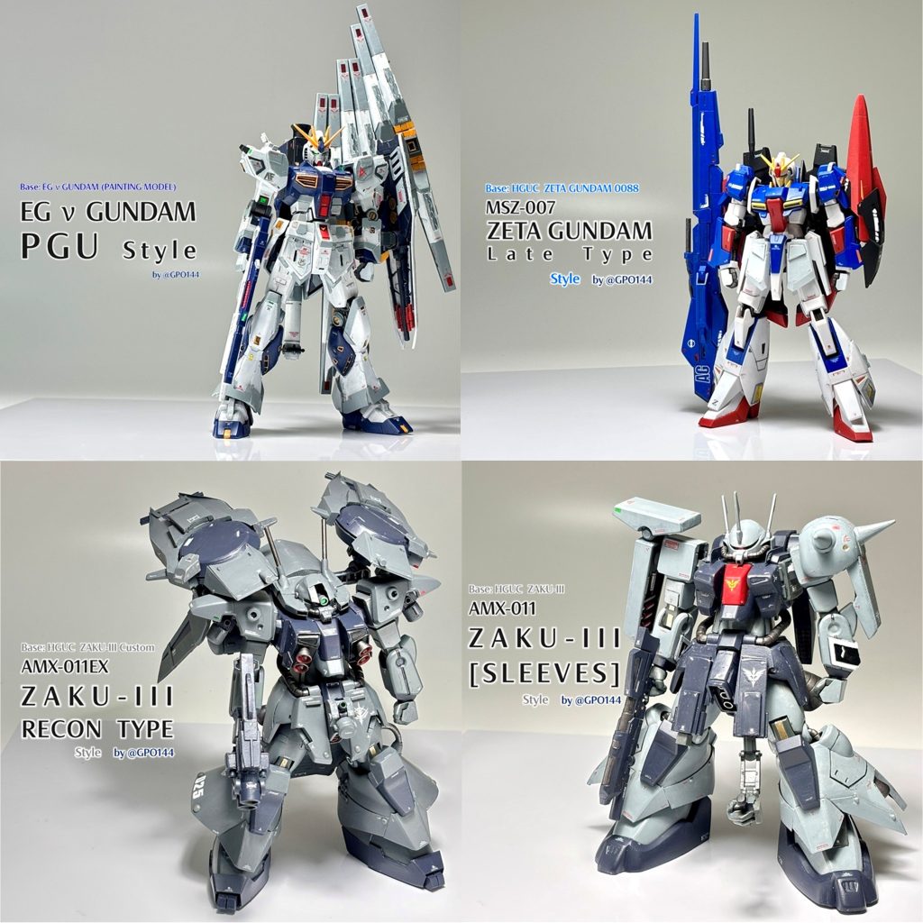2025年5月4機製作。PGU版風 EGνガンダムゼータガンダム後期型 風ザクIII強行偵察型 風ザクIII袖付き仕様 風一時期はハマりまくって作りまくっていたEG νガンダムを久々に。フォルムとか、ディティールとか、かなり自分好みになってくれました。