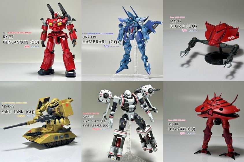 2025年8月6機製作。ガンキャノン(GQ)風ハンブラビ(GQ)風ビグロ(GQ)風ザクタンク(GQ)(オリジナル機)サイコミュ高機動試験型ザク(GQ)(同)ビグザム(GQ)風この月あたりから、GQザク/軍警ザクにハマりまくりに。最初のしばらくは、あの特徴的な下半身、脚周りが大の苦手だったのに、数週間後には。。。