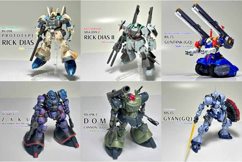 2025年10月6機製作。プロトタイプリックディアス 風リックディアスII 風ガンタンク(GQ)風アイナザク(GQ)(オリジナル機)ドムキャノン(GQ)(オリジナル機)ギャン(GQ)正史カラー(オリジナル機)出張先でプラ板加工しまくってガンタンク(GQ)を製作。今年ガンスタさんに投稿した作品の中でもトップクラスのいいね数をいただきました。年末時点で500超え。
