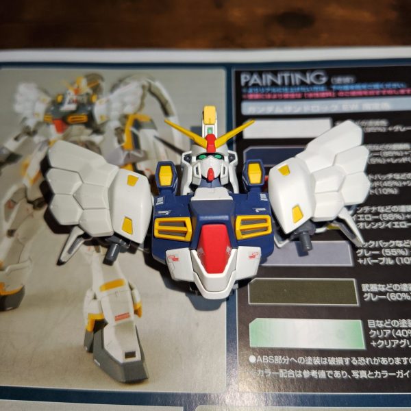 MGガンダムサンドロックEW製作中