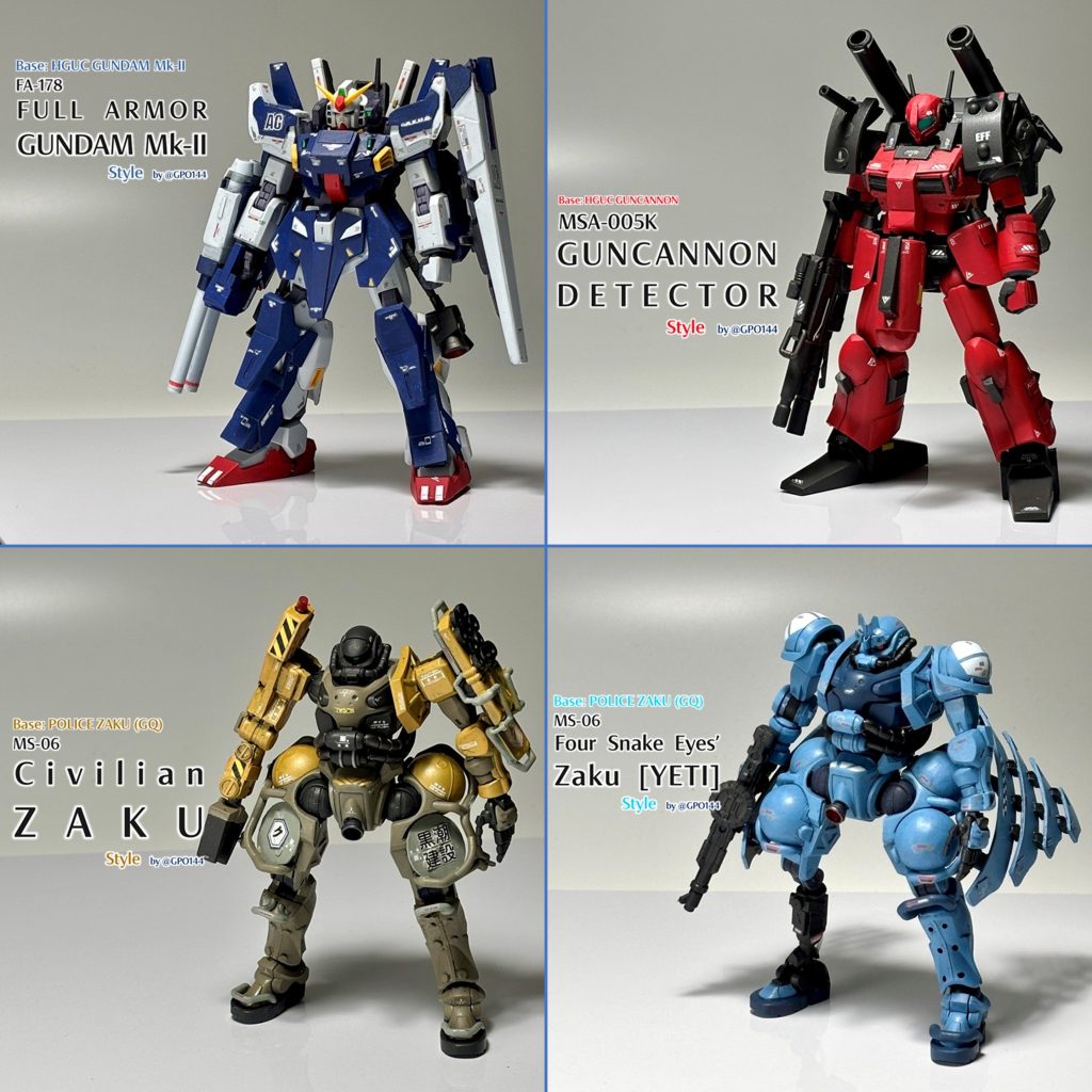 2025年12月4機製作。フルアーマー・ガンダムMk-II 風HGガンキャノン・ディテクター 風民間（工事用）ザク(GQ) 風ザク フォースネークアイズ仕様［イエティ］(GQ) 風本業がありえないくらい忙しかったのに、けっこうがんばりました。FA Mk-IIは以前から自作したい一機でしたし、1/144サイズのガンキャノン・ディテクターも作り直したいとずっと思っていたので、念願がかなった月となりました。&nbsp;その他、今年のトピックス的画像をいくつか。&nbsp;