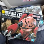 パーツ紛失のこのタイミングでFB友達からの頂き物です。めるかりでズゴックの腕だけ[…]