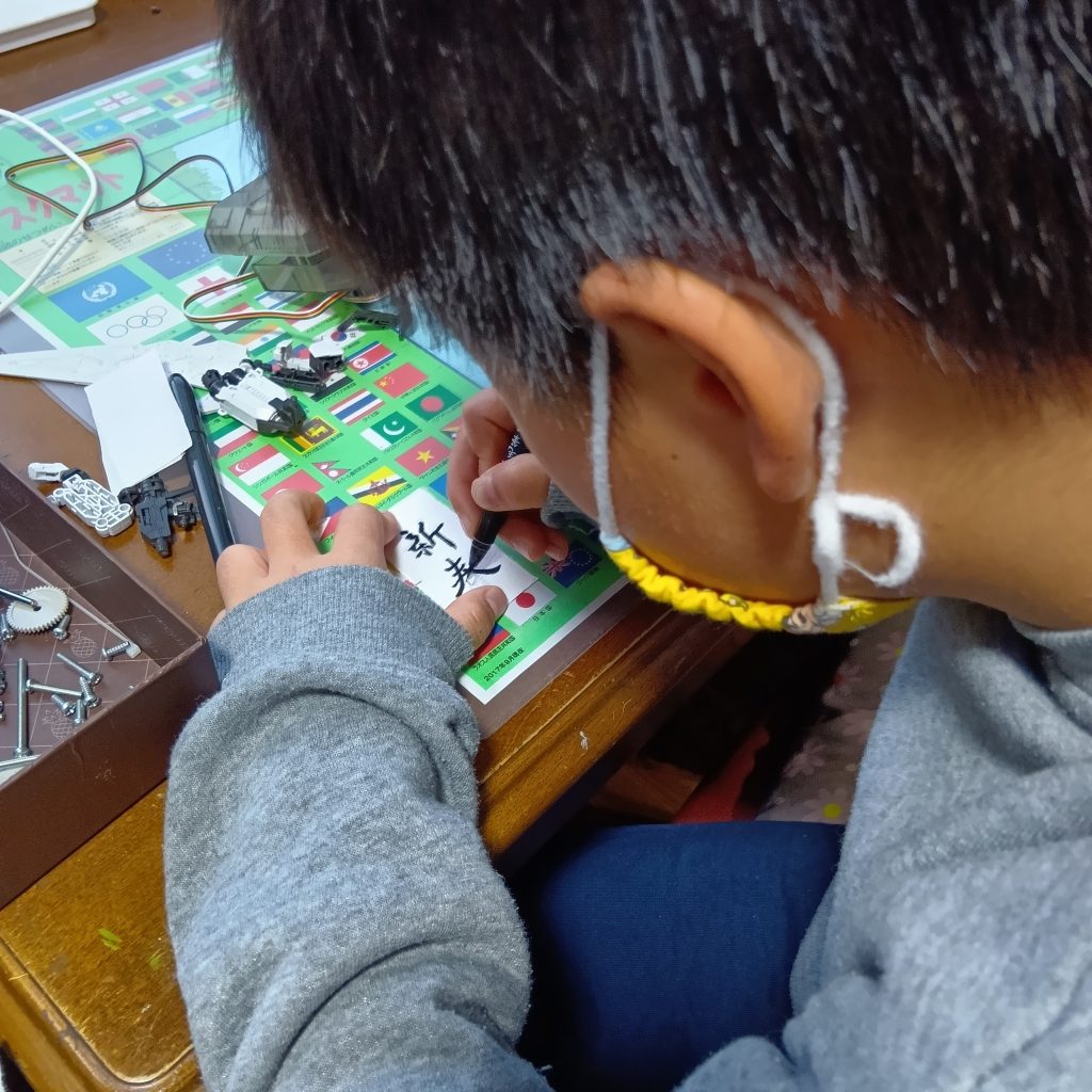 『新春』と『お正月』は息子に書いてもらいました✨