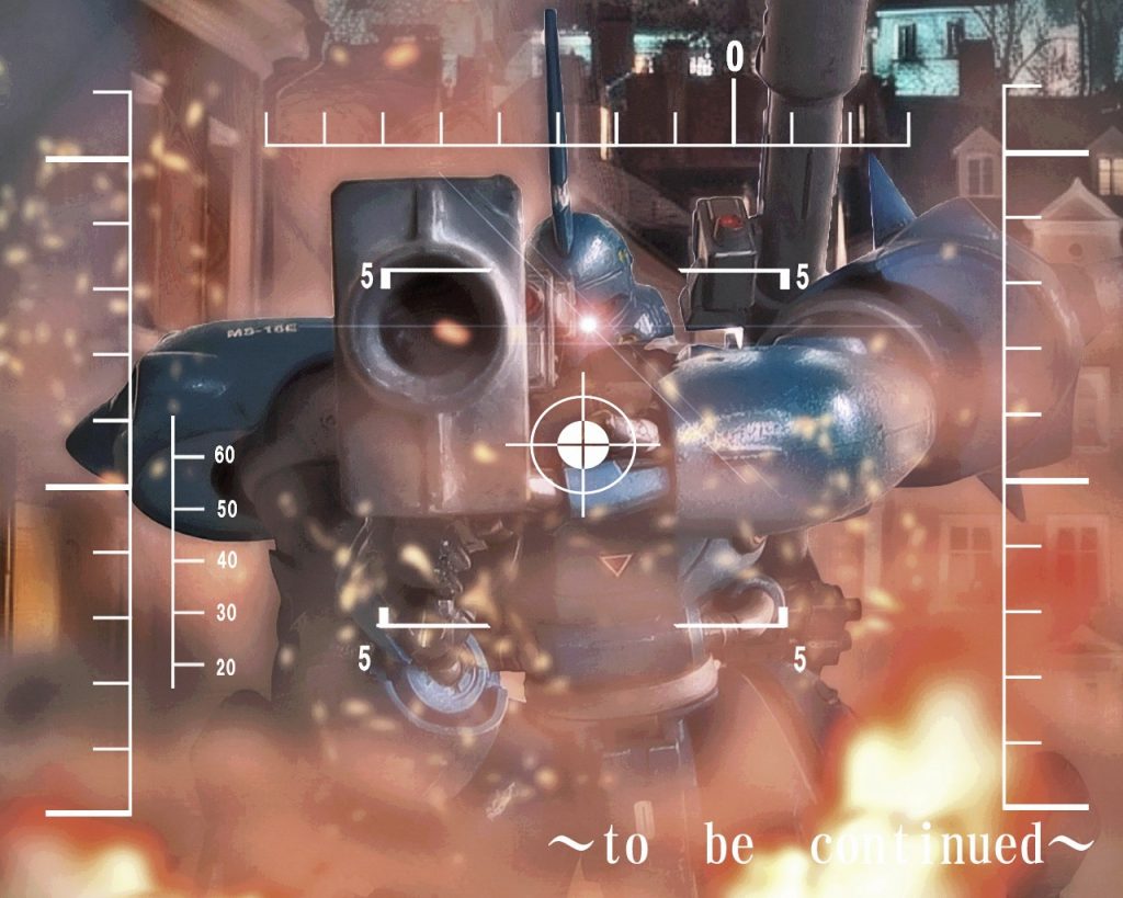 「…ハァ、ハァ、ハァ……」煙が消え始めぼんやりとしていた影が姿を現す。「……ハっ、ハハっ…」量産型ガンキャノンのパイロットは不意に口元が緩んだ。(…俺も、…)敵機は傷一つ負わずコチラを狙っている。その時、機械であるモビルスーツが何か言っているような気がした。&nbsp;『滅びゆく者のために』〜to be continued〜&nbsp;ご覧いただきました皆様ありがとうございました！(≧∀≦)タイトル通り名もなき兵士達からの視点で物語をお届けしましたがいかがでしたか？私も若かったら「ケンプファー強いっ！」「ジオンの魂が！」となっていたと思いますが、今は作り手の視点で思考も変わりました(´-﹏-`)ヤラれ役の代名詞みたいなスカーレット隊ですが、彼らに限らずあの状況下で地球連邦軍は戦闘を極力避けたかったのではないでしょうか。所謂「大人の事情」「政治的判断」等があり、いちパイロット個人の視点(命令や軍規)と共に情勢背景の両方を描写してみました。答え合わせとして後にクリスがサイド6の刑事に聴取されていますので、この出来事は両国感でインセンシティブなものだったかと思います。今回もディープな世界にお付き合いいただきありがとうございました！ガンプラ紹介はまた別の機会でいたします〜そして特別デジラマとしてコチラ！