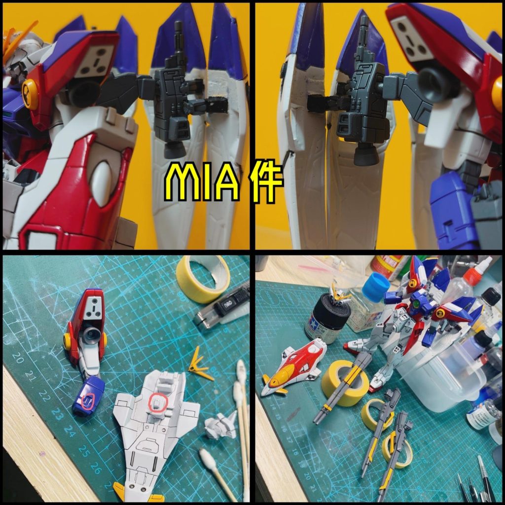 HGAC×GK•ウイングガンダムゼロ(TV)–4枚目/制作者：risuisei