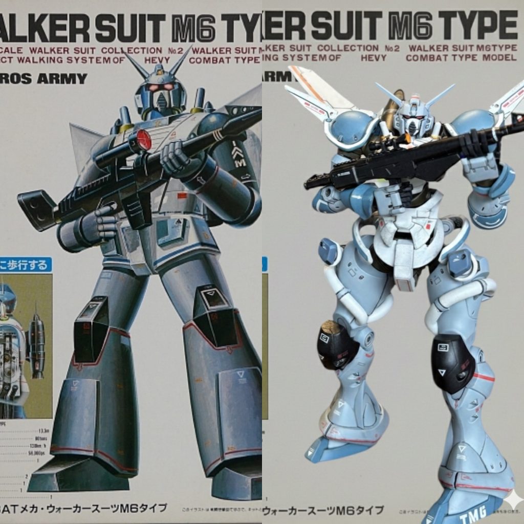 エグザベ専用ギャン(ハクジ装備)