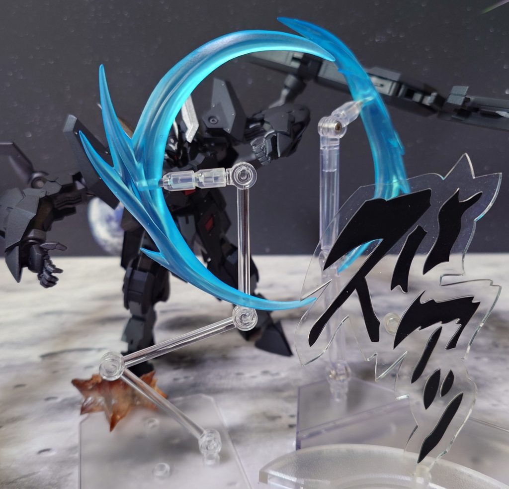 スクリューフィスト！