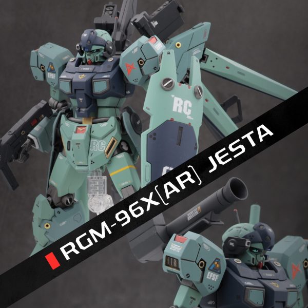 アムロ専用ジェスタ