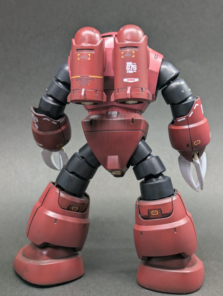 hguc シャア専用ズゴック–3枚目/制作者：KATO