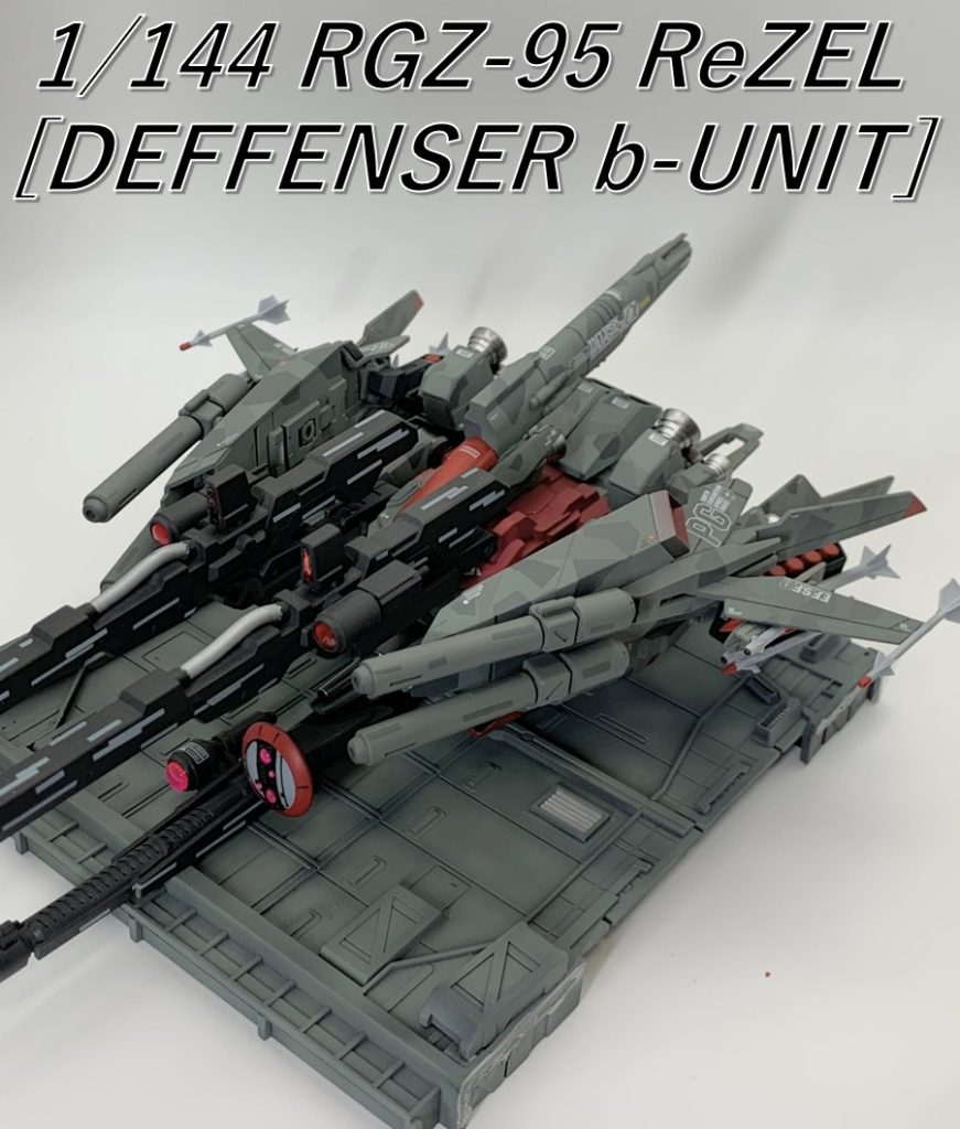 HG ゼータプラス c1 & リゼルディフェンサーbユニット(センチネル仕様) ウェイブライダー形態–8枚目/制作者：キムChi-13