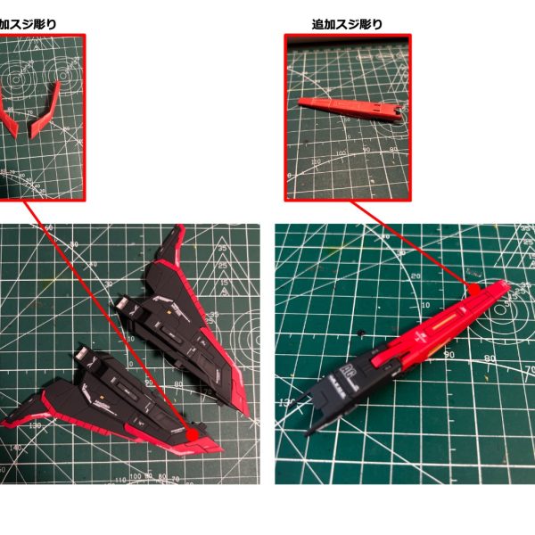 ウイングバインダーとシールドど手を抜かずきれいに仕上がりました。あとは最終組み付けしてさつえ・・・！！ビームライフルがまだランナーに繋がれている。。。（3枚目）