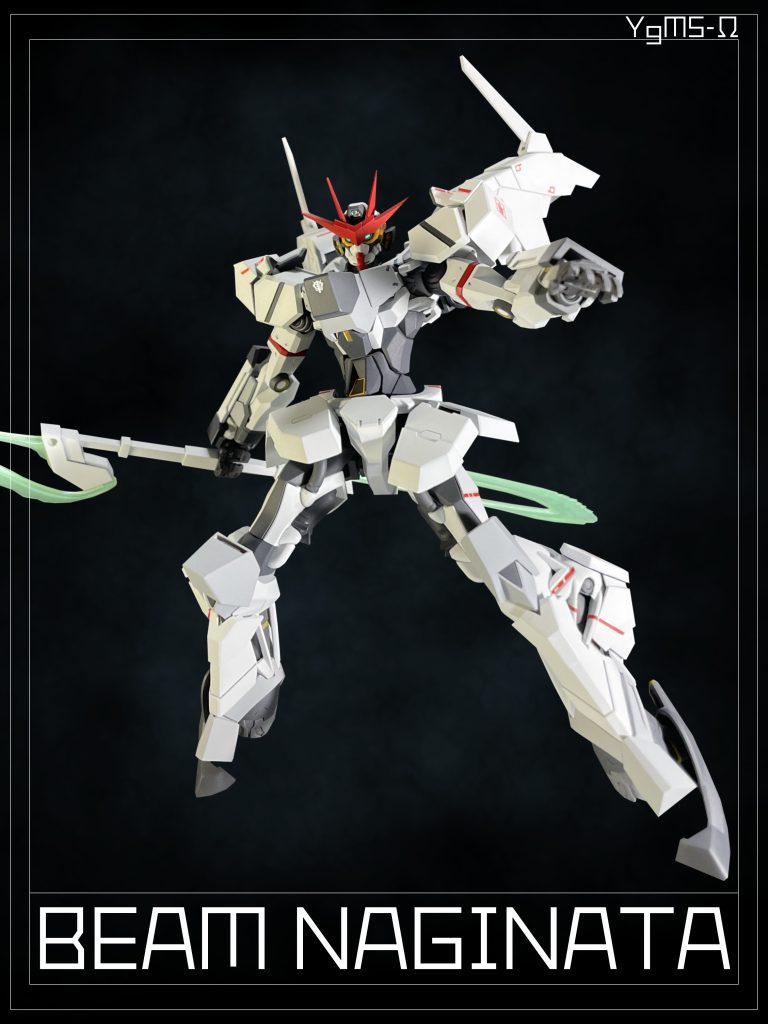 YgMS-Ω GQuuuuuuX–8枚目/制作者：クリストファーホルモン焼き幕僚長＠MSVD