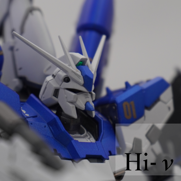 RG Hi-νガンダム