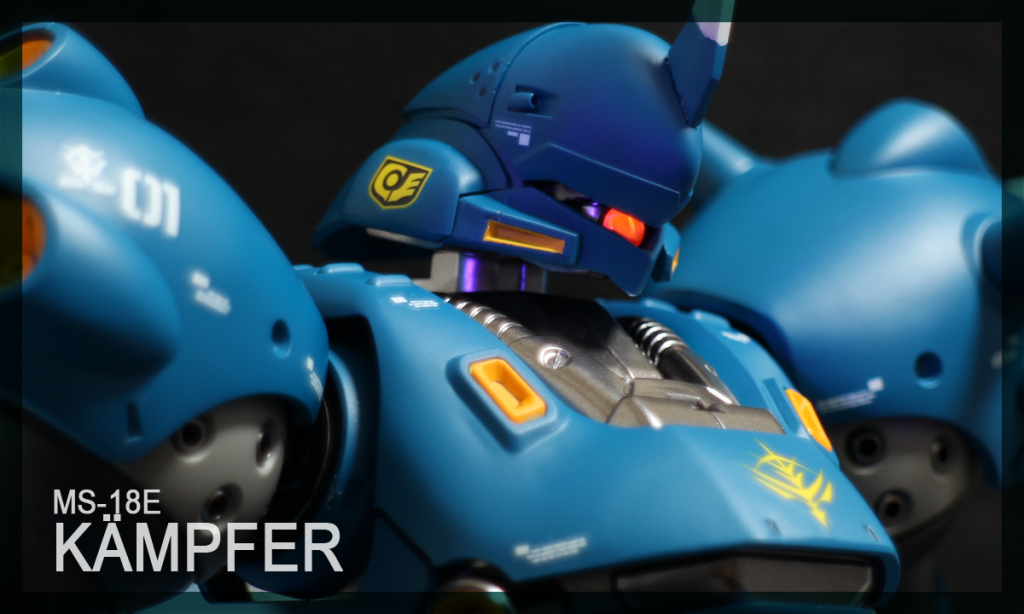 MG ケンプファー