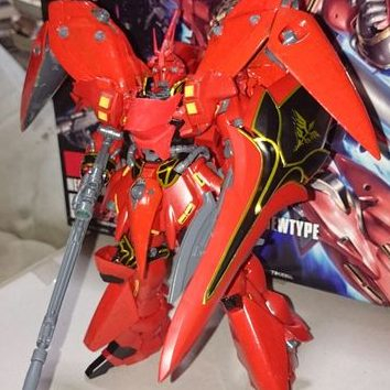 シナンジュアルマドゥラ