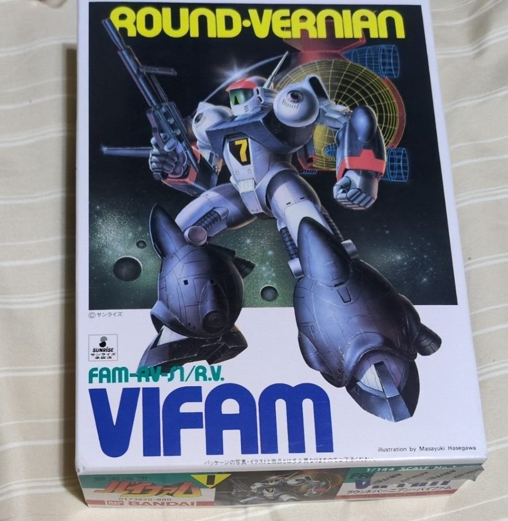 作品名：土曜日にブックオフ＋でお買い物しました！<p>ガンダム関係ないですが良キットと聞くバイファムの旧キットを買ってキン消しガチャを回してきましたよ！ 悪魔将軍 きマーベラス すスーパーフェニックスです！ ラーメンマン当たりませんでした…</p>
