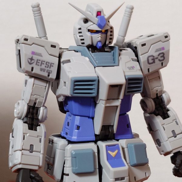 RG RX-78ガンダムVer2.0 G3カラーVer