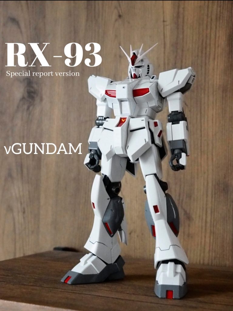 特報！88年・春・神話は蘇る！