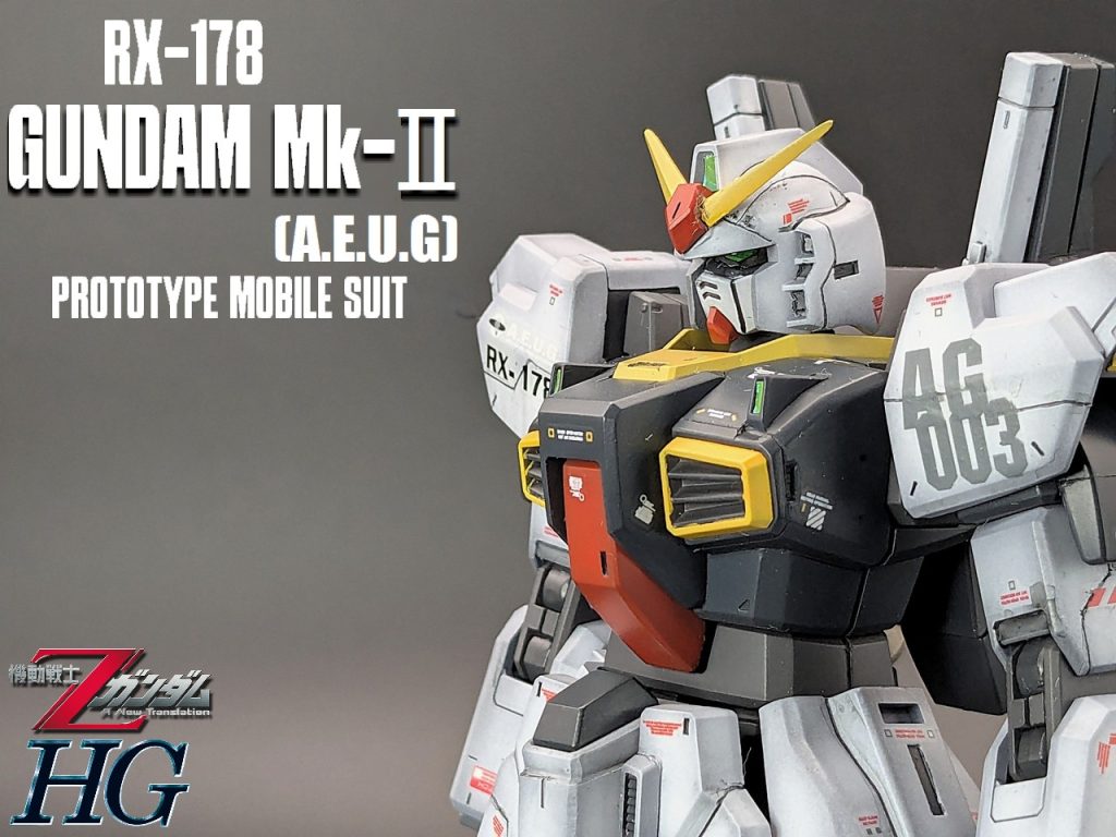 HG 1/144 ガンダムMk-Ⅱ