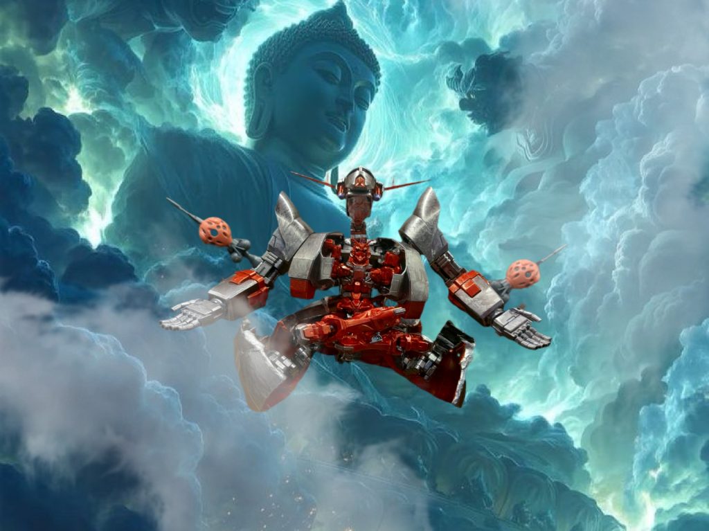 NT専用制圧用可変装備 G.ON.God -ジオング-(GQ)