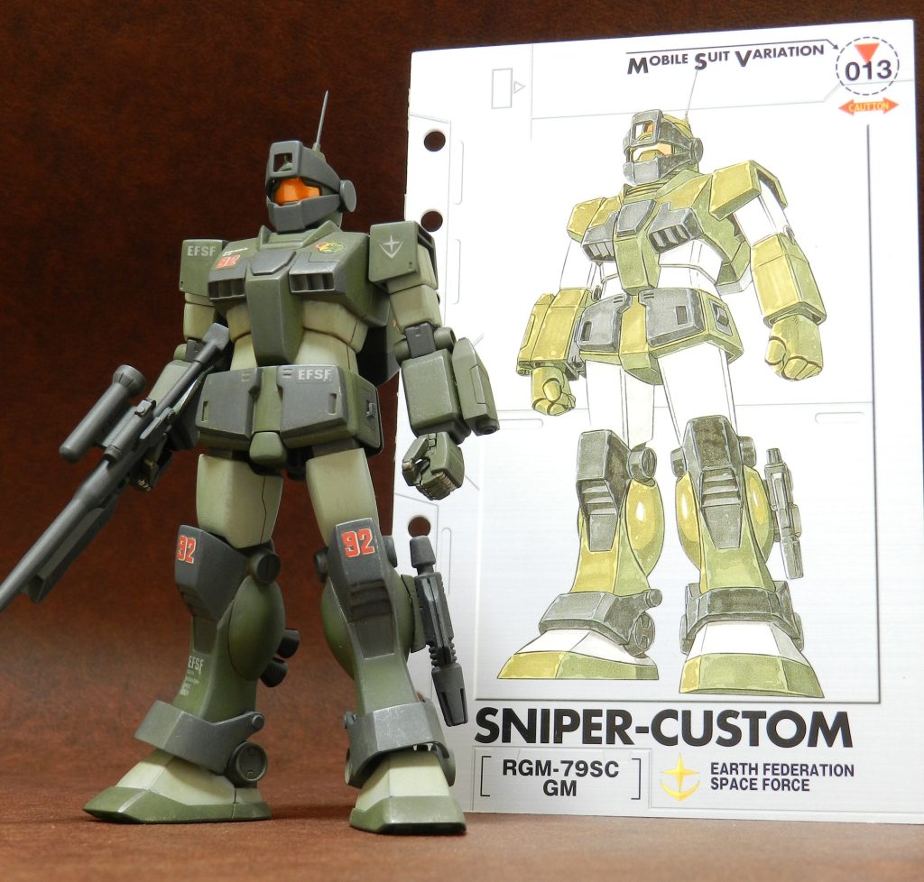 HGUCジムスナイパーカスタム