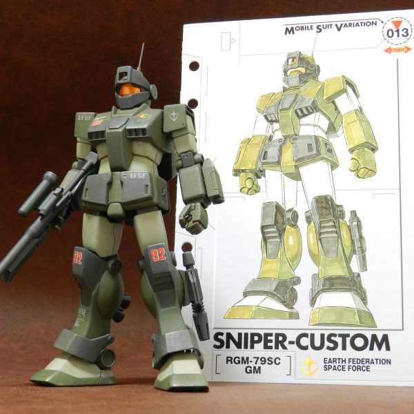 HGUCジムスナイパーカスタム