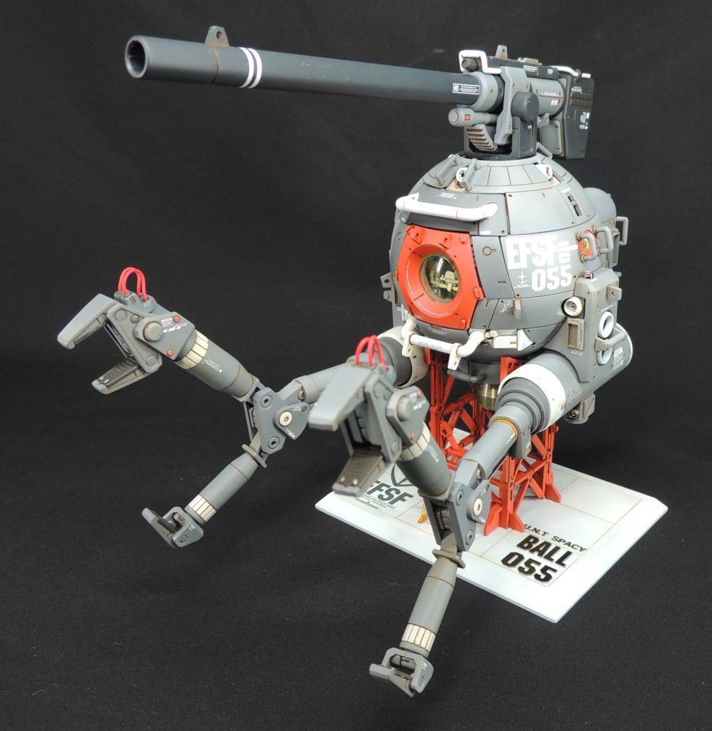 MG1/100 RB-79 ボール(Ver.Ka) ［カットモデル／メカニックモデルテイスト］