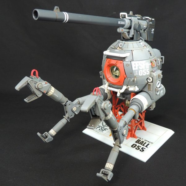 MG1/100 RB-79 ボール(Ver.Ka) ［カットモデル／メカニックモデルテイスト］