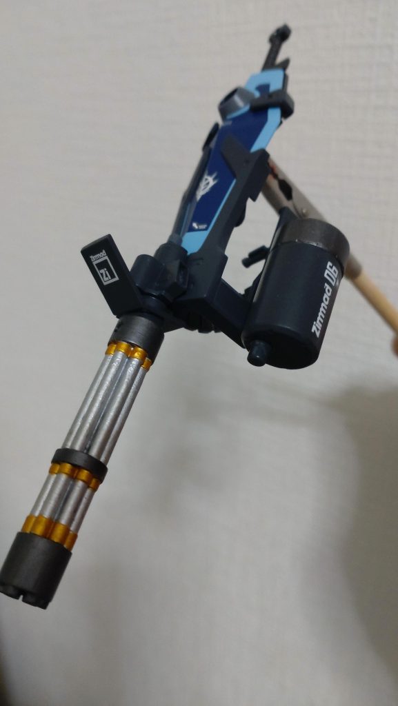 ガトリングです。