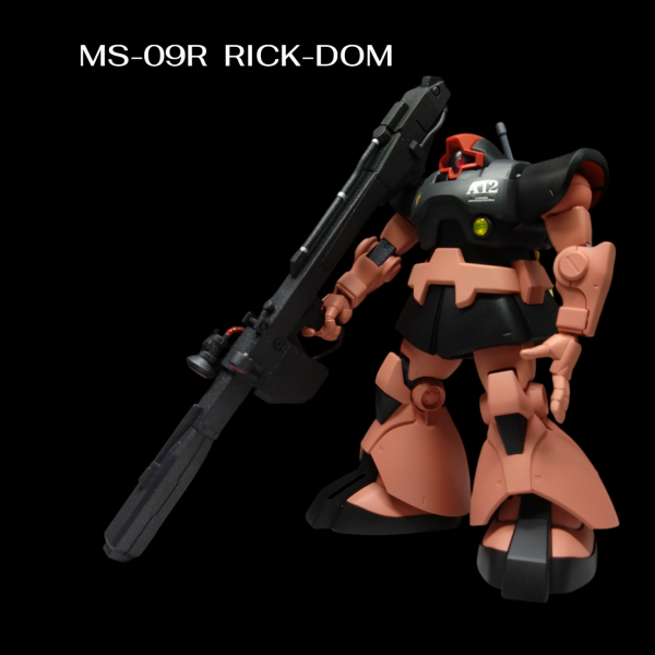 シャア専用　リック・ドム