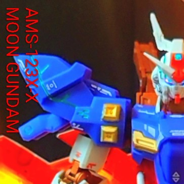 ムーンガンダム