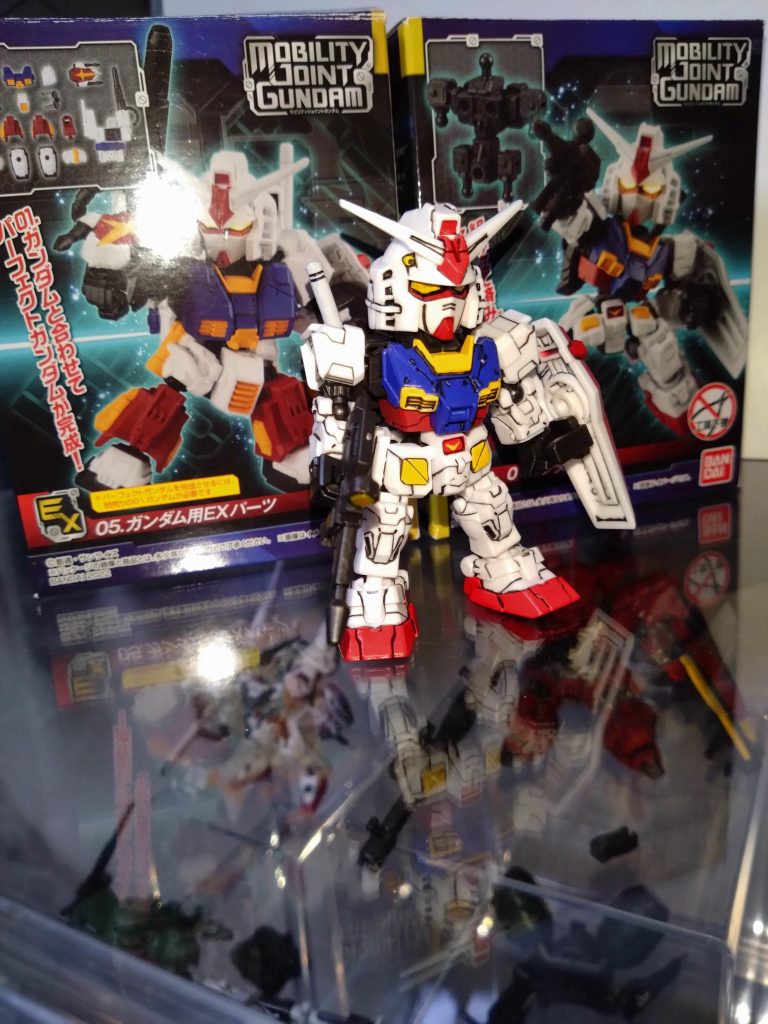 モビリティジョイント　ガンダム