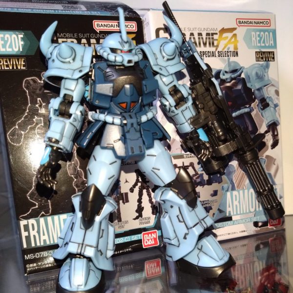 GフレームFA　グフカスタム