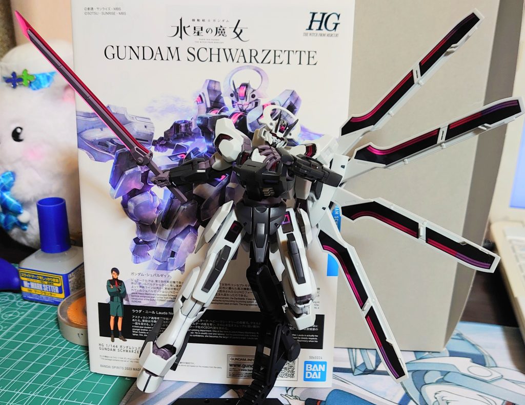 シュバルゼッテ