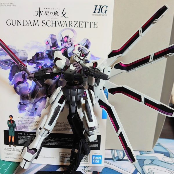 シュバルゼッテ