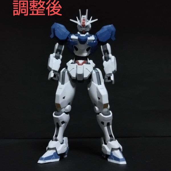 プロポーション調整確認。