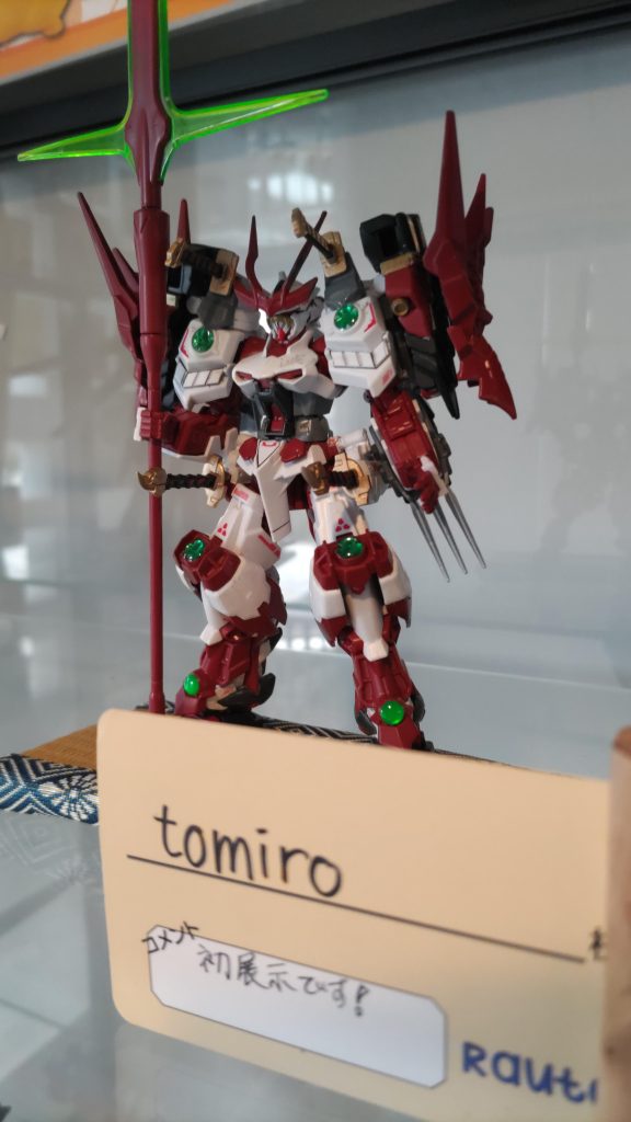 戦国アストレイ–9枚目/制作者：manabuwalker_tomiro