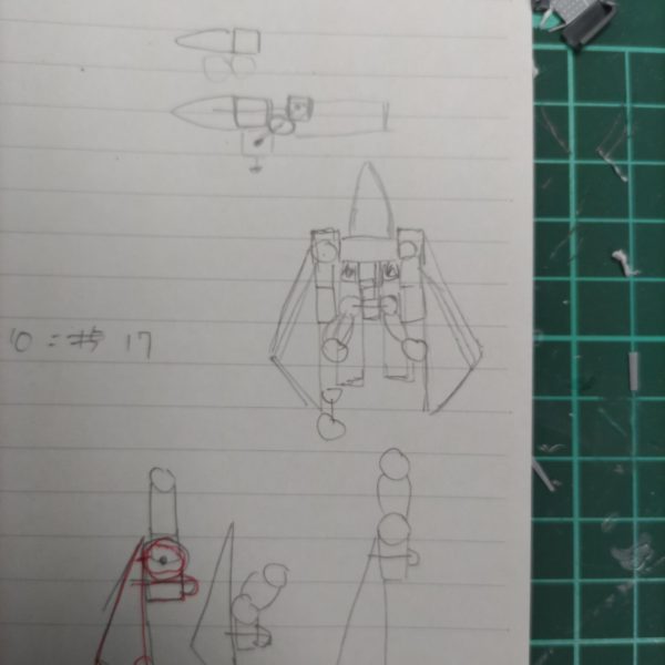 皆さんあけましておめでとうございます!新年は300年の歴史を持つエイハブコマクターで遊びませんか？エイハブウェーブで長く回るはずです！&nbsp;茶番はさておき、気づけば去年投稿した完成品が1作のみ(しかも1月)で中断したやつがいっぱいありました。自分の完璧主義な性格に区切りを付けることも含め理想的な可変機を作ろうとフレームから製作中です。今年は何作作れるか制作期間を気にしつつ気ままに作っていきたいと思います。それでは今年もよろしくお願いします！（4枚目）