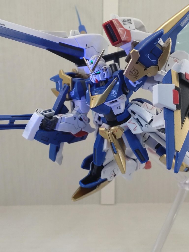 アップでビコーン！