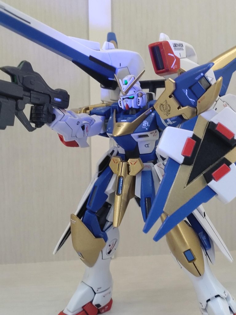 アップでビコーン