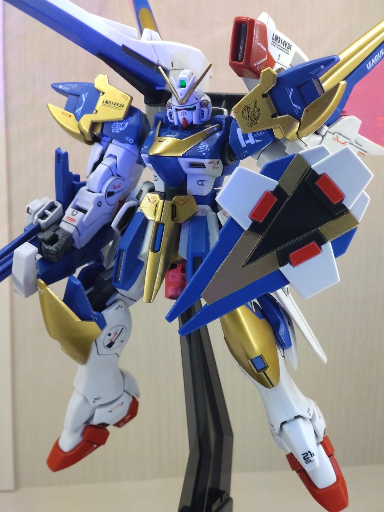 アップでビコーン！