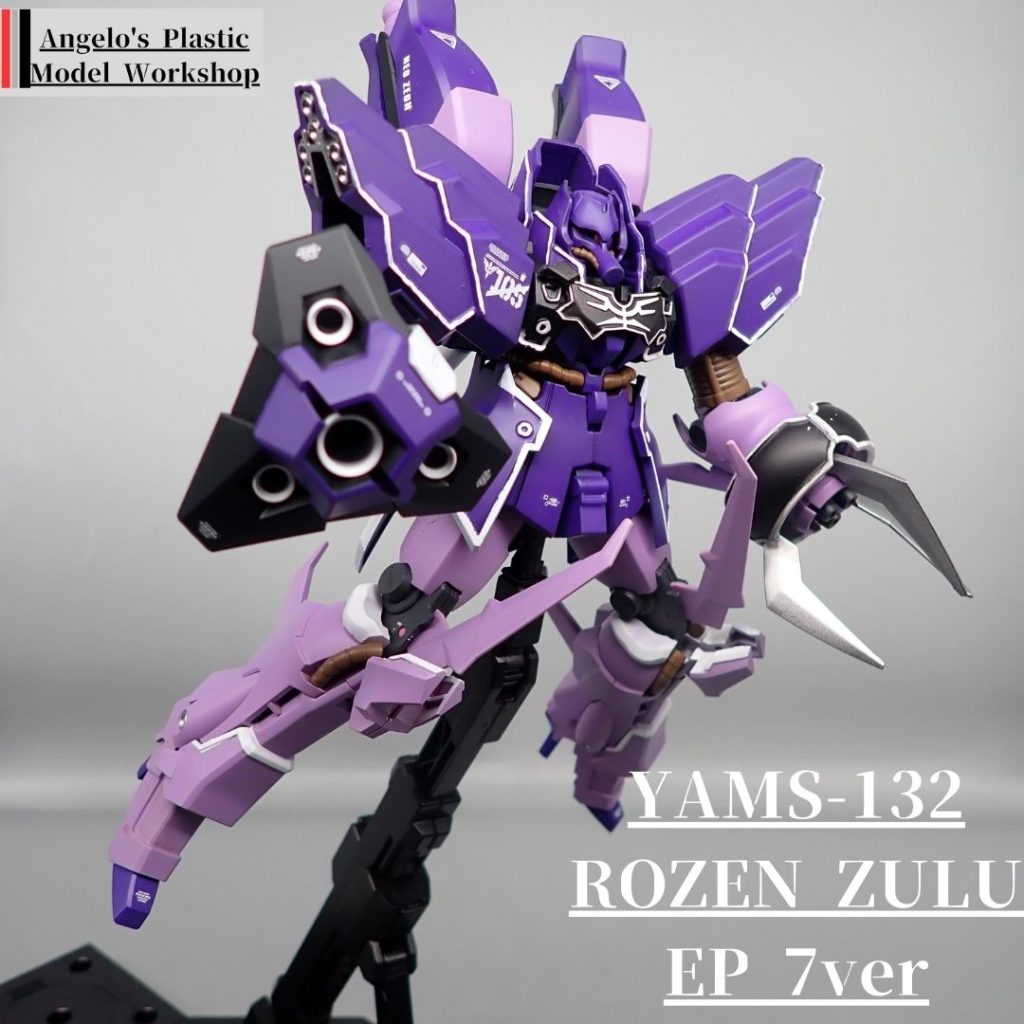 ローゼンズール　ep7ver–2枚目/制作者：アンジェロのプラモデル工房