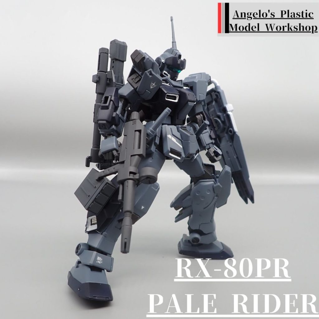 ペイルライダー陸戦型