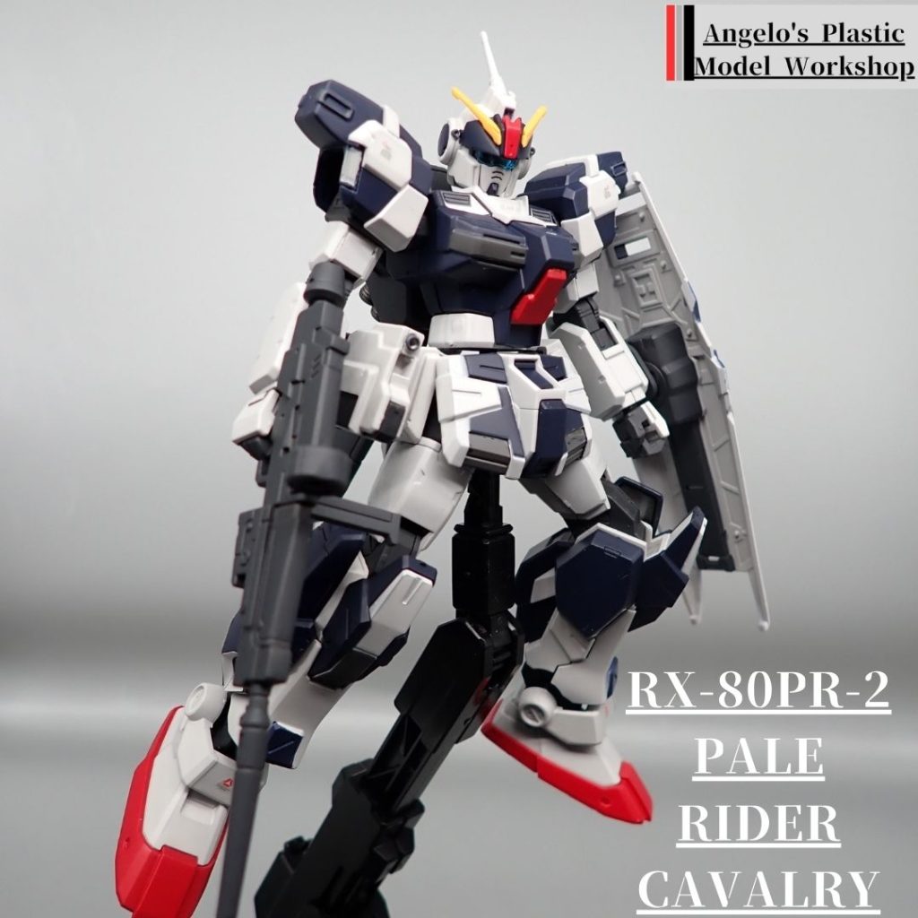 ペイルライダーキャバリアー