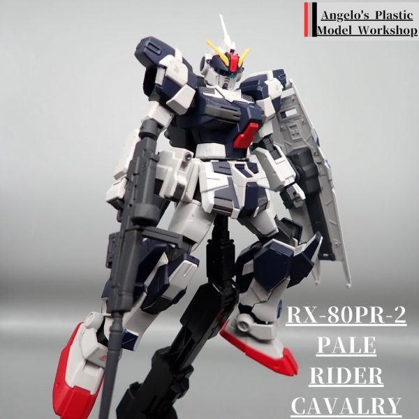 ペイルライダーキャバリアー