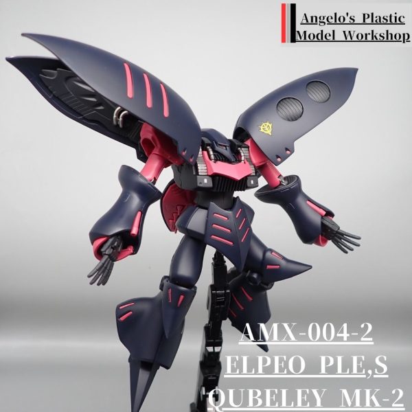 キュベレイマーク２