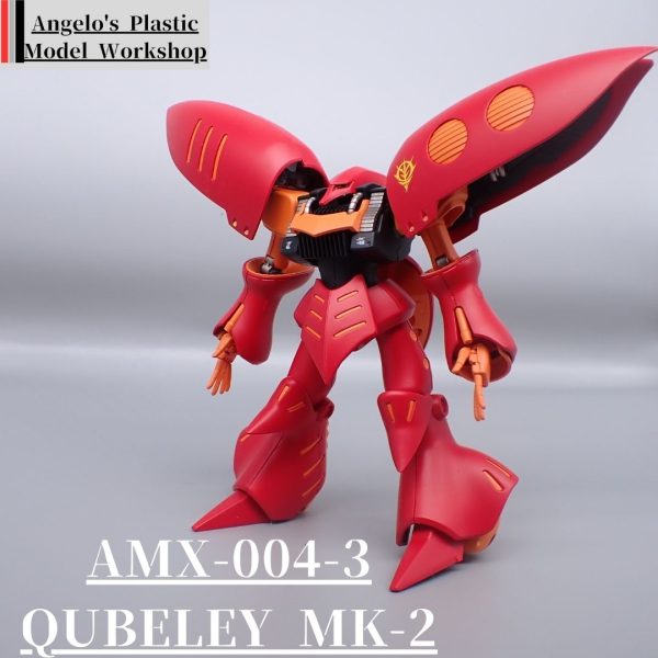 キュベレイマーク２